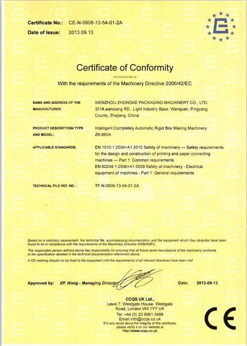 Porcellana Wenzhou Zhongke Packaging Machinery Co., Ltd. Certificazioni